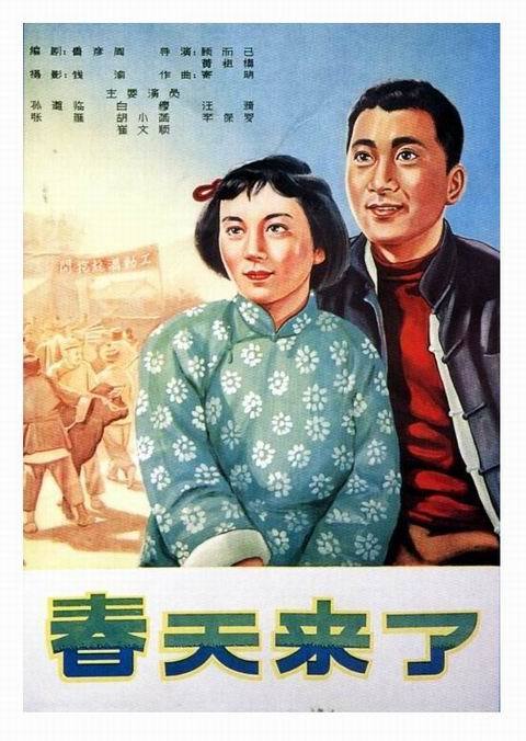 哪里可以制作太平洋研究生院文凭